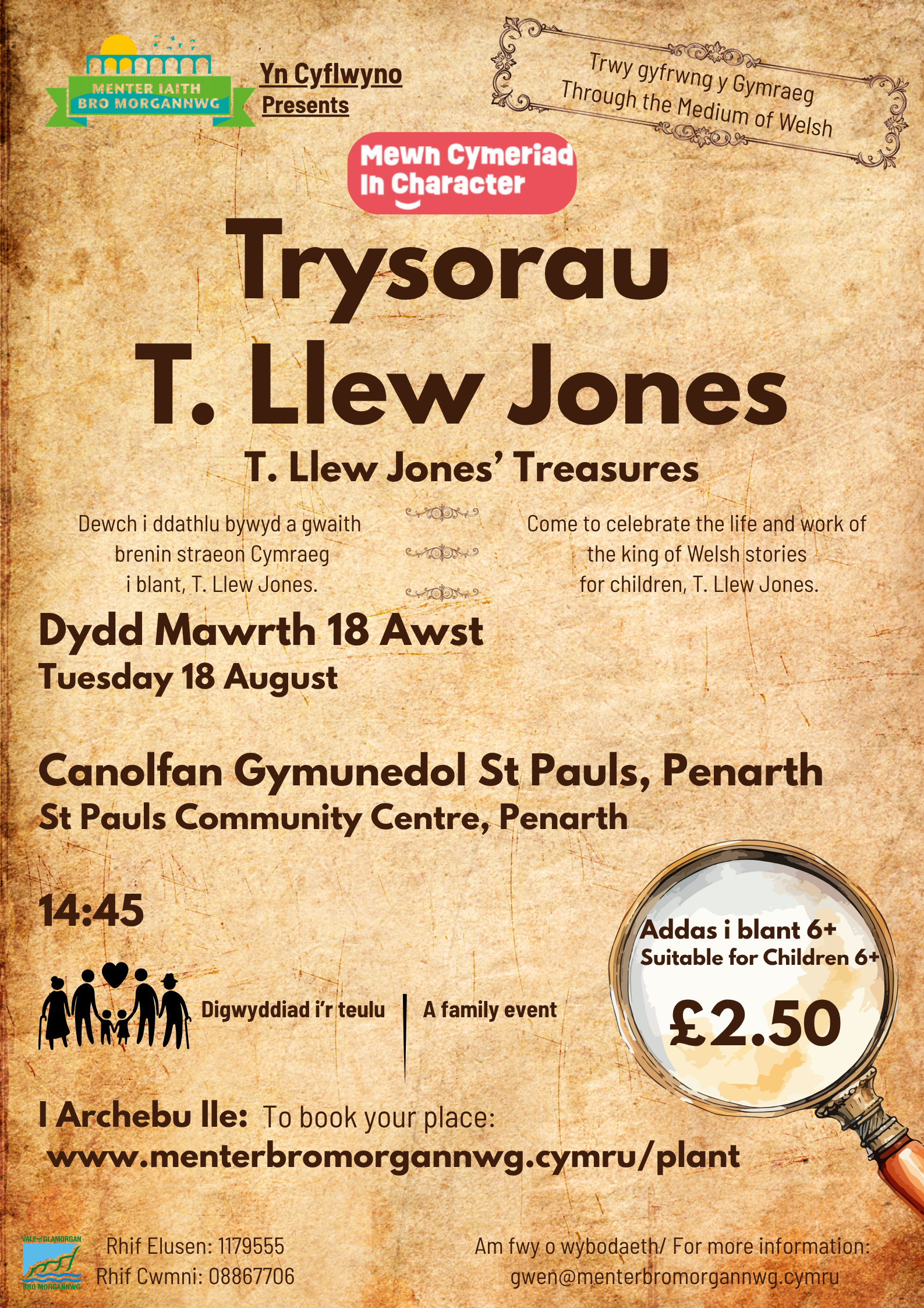 T. Llew Jones' Treasures